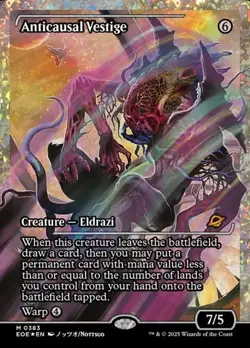 Anticausal Vestige - Fracture Foil Showcase EOE NM MTG - Image 1