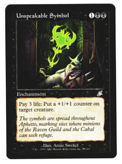 Magic The Gathering MTG - Scourge SCG 2003 - #79 Unspeakable Symbol NM x4 LOT1 - Image 1