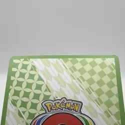 Lugia V 138/195 2023 Pokemon World Championships Deck Variant Silver Tempest E - Image 4