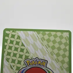 Lugia V 138/195 2023 Pokemon World Championships Deck Variant Silver Tempest E - Image 5