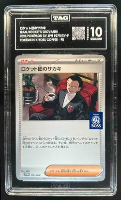 2023 Pokemon SV Black Star Promos (JP) Team Rocket's Giovanni #270/SV-P TAG 10 - Image 1