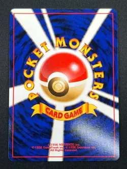 [NM] Slowking Pokemon Card Japanese Southern Islands Reverse Holo Vintage 18O21 - Image 3