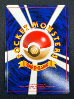 [NM] Steelix Pokemon Japanese 208 Trainers Magazine Promo Vintage Holo 18O25 - Image 3