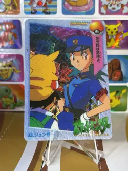 Pokemon Sticker Rare Vintage Vending Machine Holo prism Nintendo 1998 Bandai - Image 1