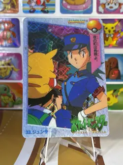 Pokemon Sticker Rare Vintage Vending Machine Holo prism Nintendo 1998 Bandai - Image 2