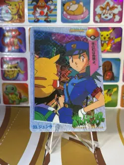 Pokemon Sticker Rare Vintage Vending Machine Holo prism Nintendo 1998 Bandai - Image 4