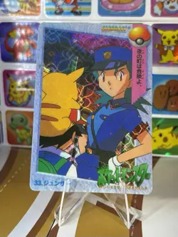 Pokemon Sticker Rare Vintage Vending Machine Holo prism Nintendo 1998 Bandai - Image 5