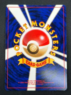 [NM] Hypno Pokemon Card Japanese No.097 Fossil Set Rare Holo 2000 18O19 - Image 3