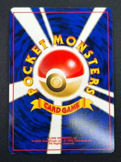 [NM] Mewtwo Pokemon Card Janapnese No. 150 1996 Rare Vintage Holo 18O20 - Image 3