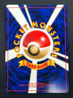 [NM] Zapdos Pokemon Card Japanese No.145 Fossil Set 1997 Vintage Holo 18O16 - Image 3