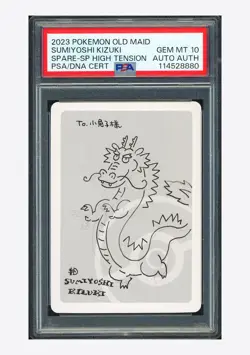 Pokemon PSA 10 AUTO AUTH Spare Card Sumiyoshi Kizuki Signed 2023 Old Maid JPN - Image 1