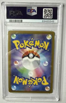 PSA 10 GEM MINT Radiant Blastoise 018/071 2022 Pokemon GO Japanese - Image 2