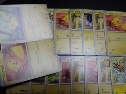 Pokemon Card Non Holo Shining Pikachu Lot Of 46 SET 023/071 025/165 etc #4854 - Image 3