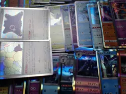 Pokemon Card All Holo About 200 Set Mew Zapdos Moltres Articuno etc #21 - Image 2