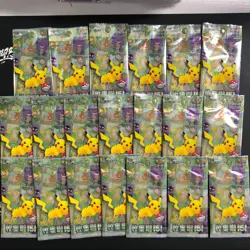 20 Lot Pokemon 151 Journey Collect Promo Packs Chinese Exclusive Sealed #2 - Image 2