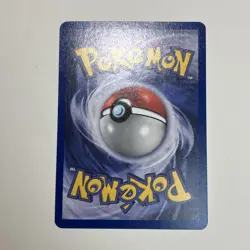 Nidoran M 83/130 Pokemon Base Set 2 Unlimited Vintage LP - Image 2
