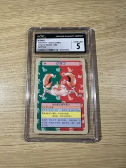 1997 Pokemon Topsun Original Series 1st Print #098 Krabby CGC 5 Excellent - Image 1