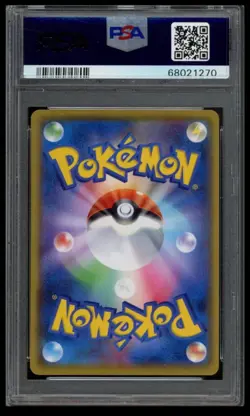 2021 POKEMON JAPANESE ROCKET'S ADMIN HOLO PCP 25TH ANNIVERSARY ED 013/025 PSA 10 - Image 2