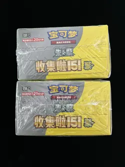 Pokemon TCG S-Chinese Collection 151C Gather Jumbo Booster Sealed 2 Box TXNG - Image 2
