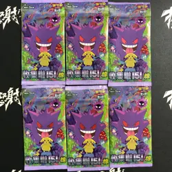 Pokemon TCG S-Chinese Collect 151c Exclusive Pikachu 3.0 Booster Pack *6 #1 - Image 2