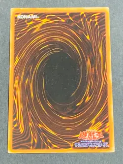 Elemental HERO Bladedge EEN-JP007 Ultimate Rare Relief YuGiOh - Image 3