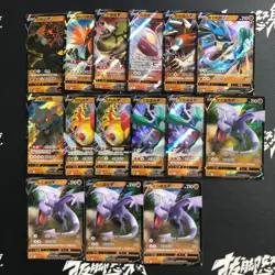 pokemon Chinese RR Holo Aerodactyl V Falinks and more lot*15 cards - Image 1