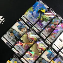 pokemon Chinese RR Holo Stoutland V Pidgeot and more lot*15 cards - Image 3