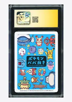 Pokemon CGC 9 AUTO 10 Spare Card Banana Jerky 2023 Old Maid JPN - Image 2