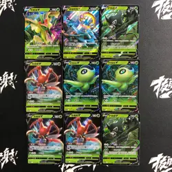 pokemon Chinese RR Holo Celebi V Kricketune and more lot*9 cards - Image 1