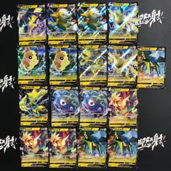 pokemon Chinese RR Holo Dracozolt V Magnezone and more lot*17 cards - Image 1