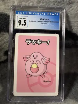 Chansey CGC 9.5 Old Maid Pokemon Card 2019 - Image 1