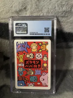 Chansey CGC 9.5 Old Maid Pokemon Card 2019 - Image 2