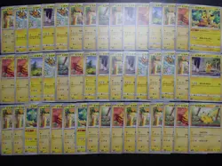 Pokemon Card Non Holo Shining Pikachu Lot Of 46 SET 023/071 025/165 etc #5252 - Image 1