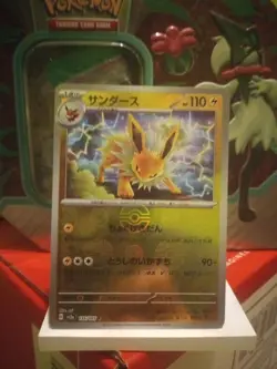 Jolteon 151 Card 135/165 R Pokeball Reverse Holo Pokemon Japanese !!MINT!! - Image 2