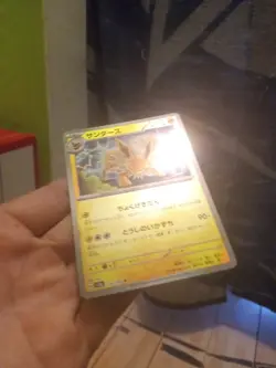 Jolteon 151 Card 135/165 R Pokeball Reverse Holo Pokemon Japanese !!MINT!! - Image 5