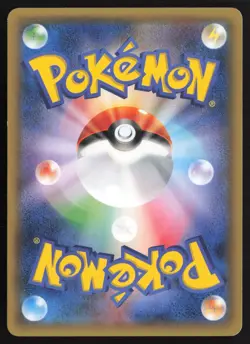 [LP] Pikachu 064/XY-P Marumiya Roaring skies Promo Pokemon card Rare Japanese - Image 2