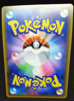 Pokemon Umbreon & Darkrai GX SR 181/173 Japanese Tag Team All Stars SM12a Card - Image 2