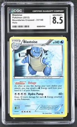CGC 8.5 Blastoise 2012 Boundaries Crossed 31/149 Holo Pokemon Card - Image 1