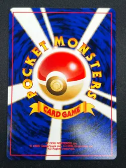 [NM] Moo-Moo Milk Pokemon Neo Genesis Banned Card Japanese Trainer Vintage 18O49 - Image 3