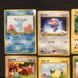 Vintage Pokemon TCG Japanese 10 Card Lot Common Nintendo - Image 3