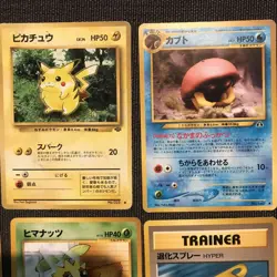 Vintage Pokemon TCG Japanese 10 Card Lot Common Nintendo - Image 4