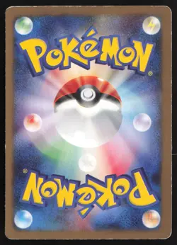 [LP] Pokemon Card Japanese - Darkrai G 005/DPt-P - Promo - US Seller - Image 2