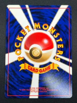 [NM] Dark Vaporeon Pokemon Card Japanese No.134 Vintage 18O41 - Image 3