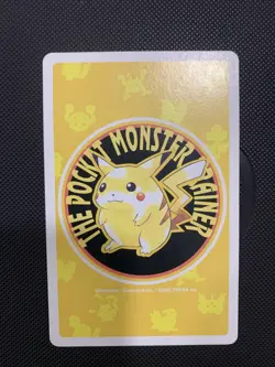 Caterpie 2 Of Diamonds Charizard Deck Red Back Poker Playing Card - Image 3