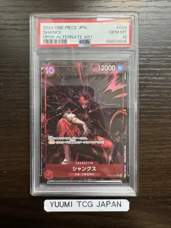 PSA 10 Shanks OP09-004 SR Emperors in the New World - ONE PIECE Card Japanese - Image 1