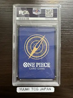 PSA 10 Shanks OP09-004 SR Emperors in the New World - ONE PIECE Card Japanese - Image 2