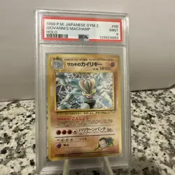 Pokemon TCG Giovanni's Machamp Holo Unlimited Rare Card Japanese GYM 2 #68 PSA 9 - Image 1