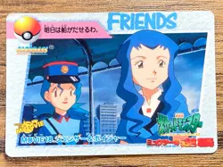 Pokemon Carddass Card Movie 18 Bandai Pocket Monsters Anime Collection 1998 - Image 1