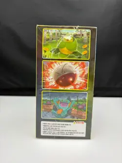 Pokemon TCG Sword & Shield Eevee Heroes Booster Box (Evolving Skies) Korean Ver. 8809581508460 - Image 4