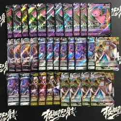 pokemon Chinese RRR Holo Mew VMAX Corviknight and more lot*33 cards - Image 1